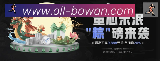 App 示例图