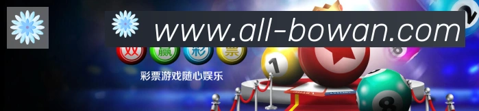 平台使命图